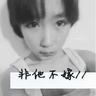 郑州大学女神教官